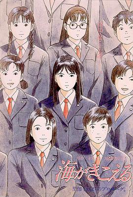 强伦女教师2