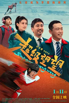 免费观看黄色录像