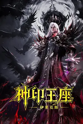 小龙女含羞初次承欢