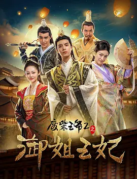香港三日本8a三级少妇三级99