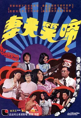 在线观看成人免费视频