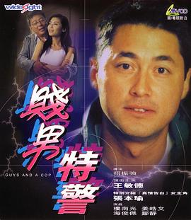 商业的秘密