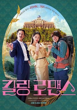 国产精品自产拍在线网站