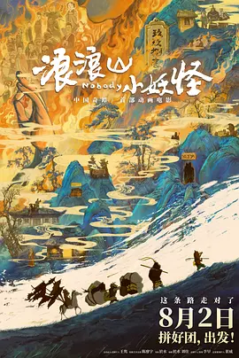 午夜久久久久久亚洲国产精品