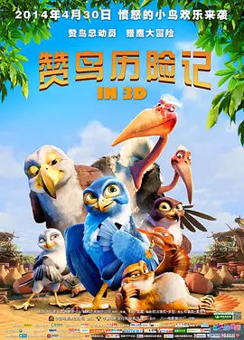 奇米狠狠色