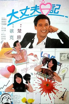 秒播在线