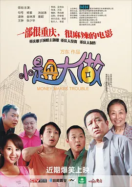 wwwxxx亚洲