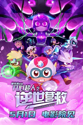 男女做爰过程免费视频