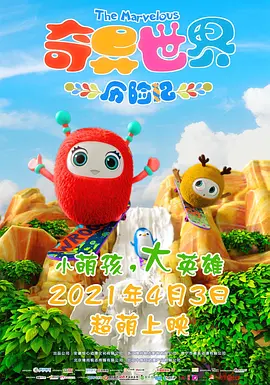 亚洲人在线播放