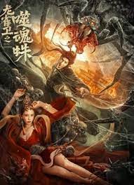清风dj网站