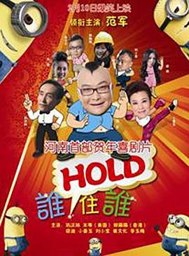 综合色久