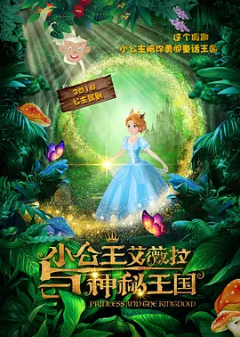撸啊撸在线