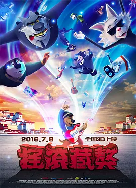色喜国模苏茜人体一2