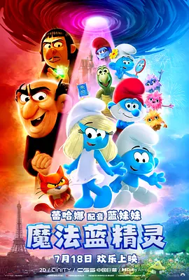 亚洲高清中文字幕
