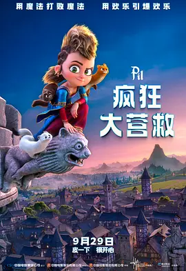 91香蕉导航