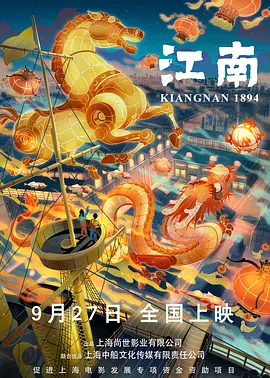 亚洲精品在线看