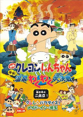 伊人精品在线