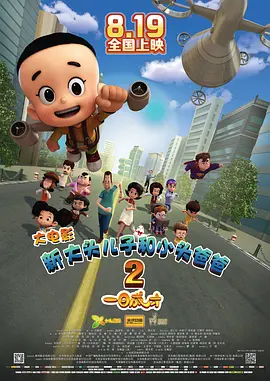 中文字幕亚洲一区在线观看