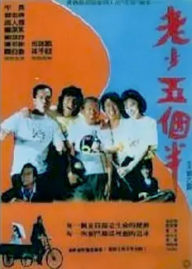 久久99国产精品一区二区