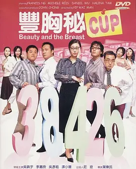 国产一区二区在线观看免费