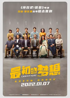 悠悠色在线精品