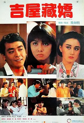 国产二区视频在线观看