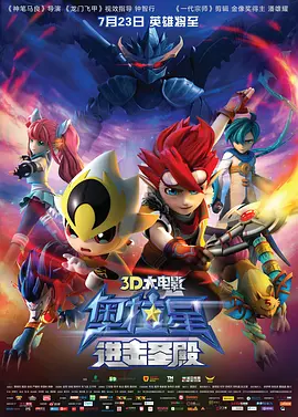 国产精品1区2区在线观看