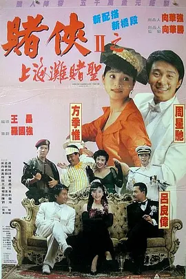 免费看男阳茎桶进女下