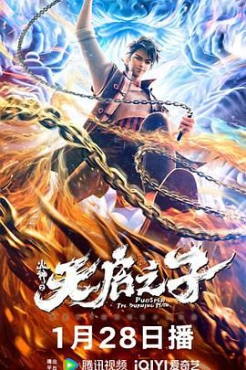 国产欧美精品午夜在线播放
