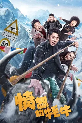 激情网五月天