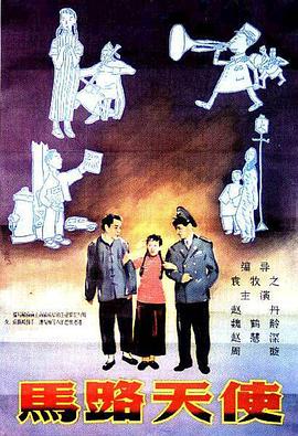 欧美一区二区三区免费在线看