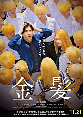 av丝袜美女