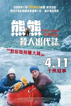 小龙女黄蓉乱h高辣
