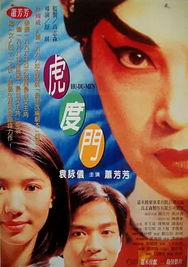 另类视频男同