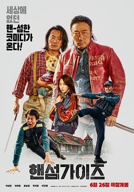 国产香港特级一级毛片