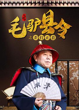 无人岛物语