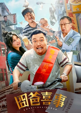 亚洲精品综合在线