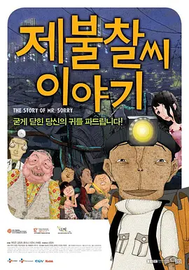 6080午夜伦电影理论片