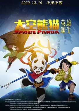 国产伦一区二区三区