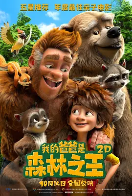 欧美日韩国产在线人成