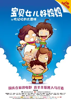 亚洲亚洲人成网站在线观看