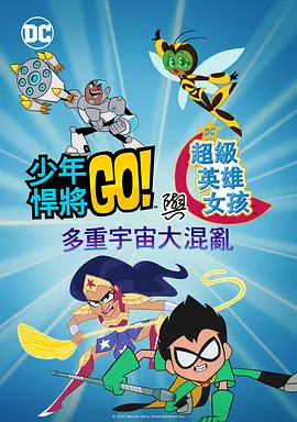 亚洲好视频