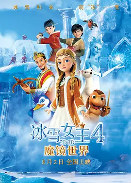 国产一成人精品福利网站