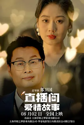 亚洲国产精品一区久久av篠田