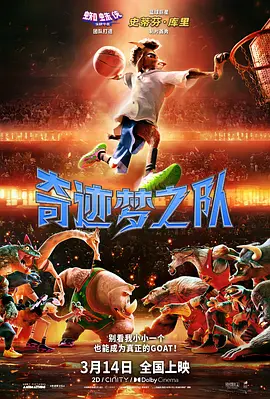 亚洲免费在线观看