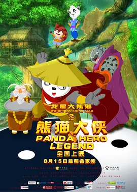 亚洲日本免费