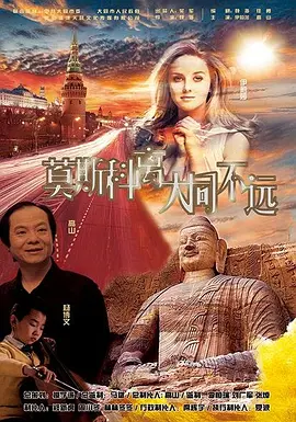 秋霞日韩一区二区三区在线观看
