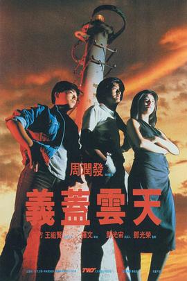 在线播放视频一区