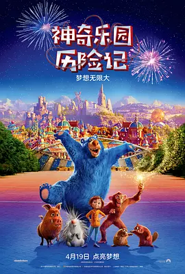 夏目春彩