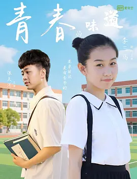 秀秀漫画网页版入门